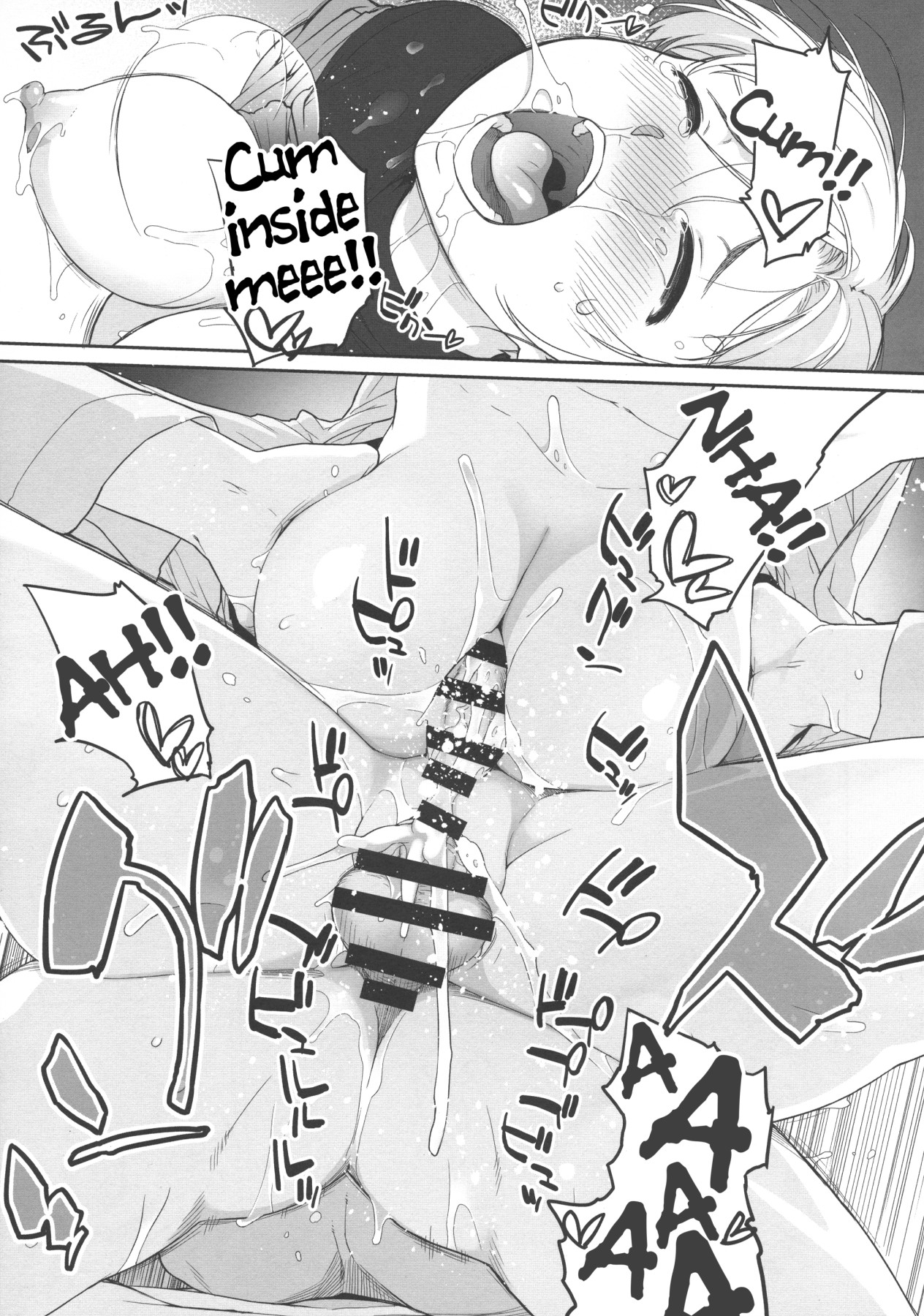 Hentai Manga Comic-Otako-san VS Snow Bow-Read-23